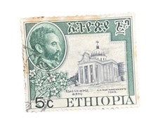 Haile selassie ethiopia for sale  LEYLAND