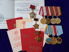 Soviet russian afghanistan for sale  WOKINGHAM