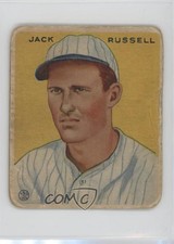 1933 goudey big d'occasion  Expédié en Belgium