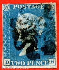 Sg. uc. ds6. for sale Sg. uc. ds6. for sale  UK