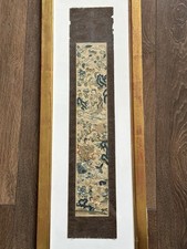 Antique qing dynasty for sale  LONDON