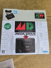 Console sega mega usato  Castelmassa