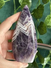 Large chevron dream for sale  LEICESTER