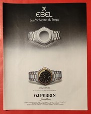 Publicité presse 1984 d'occasion  Le Portel