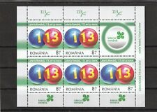 2019 romania stamps for sale  ILKLEY