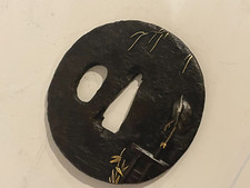 Tsuba fer japon d'occasion  Ronchin