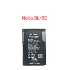 Riginal nokia akku gebraucht kaufen Riginal nokia akku gebraucht kaufen  Gelsenkirchen