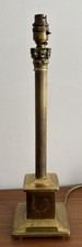 Vintage brass lamp for sale  CLEVEDON
