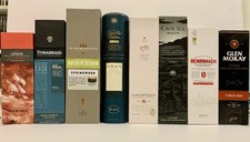 Leere whisky flaschen gebraucht kaufen  Oberursel (Taunus)
