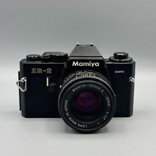 Mamiya quartz analog gebraucht kaufen  Remseck am Neckar