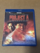 Project miramax jackie for sale  Acworth