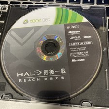 Usado, Jogo Halo Reach Xbox 360 - Edição Especial de Texto Chinês Inglês NTSC-J (Raro)  comprar usado  Enviando para Brazil