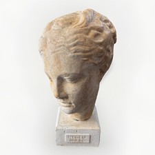 Hygeia 360 b.c. for sale  Albertville