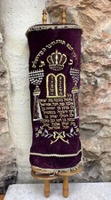 Torá vintage Ashkenazi Sefer Rolo Torá 70 cm Judaica Judaica SKU 110 Alemanha comprar usado  Enviando para Brazil