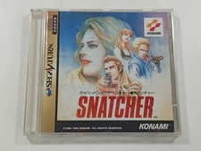 Snatcher sega saturn d'occasion  Paris XI