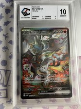 Carte pokemon jap d'occasion  Bordeaux-
