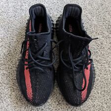 Pre owned adidas for sale  Hawthorne