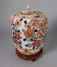 Imposant vase signé d'occasion  Albi