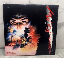 Dagger kamui laserdisc for sale  Honolulu
