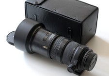 Sigma apo 210 gebraucht kaufen  Köln