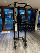 Powertec basic trainer for sale  MAIDSTONE