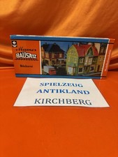 Vero spur mamos gebraucht kaufen  Kirchberg