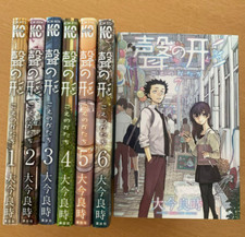 A Silent Voice -Koe no Katachi- Vol.1-7 Kompletny pełny zestaw japońskich komiksów o mandze, używany na sprzedaż  Wysyłka do Poland