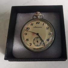 Molnija taschenuhr handaufzug gebraucht kaufen  Paderborn