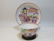 Rare pattern antique for sale  ELY