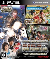 BIG 3 GUN SHOOTING Playstation 3 PS3 Do Japão USADO comprar usado  Enviando para Brazil