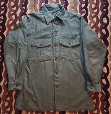 Vintage 1960s vietnam for sale  Athens