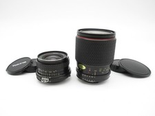 Nikon bjektiv rmc gebraucht kaufen  Leipzig