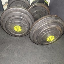 Hanteln set dumbbell gebraucht kaufen  Füssen