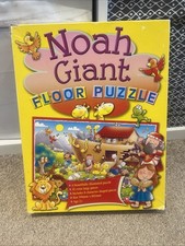 Noah ark giant for sale  CIRENCESTER