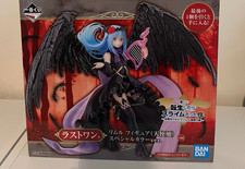 Rimuru figure angel for sale  GLOSSOP