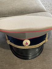 1975 vintage ussr for sale  Paris