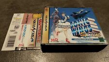 Usado, SONIC WINGS SPECIAL RETURNS SEGA SATURN SAT JAP comprar usado  Enviando para Brazil