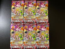 Miracle battle carddass gebraucht kaufen  Bochum