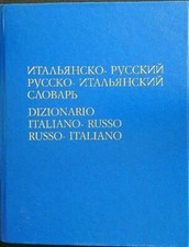 Dizionario italiano russo usato  Italia
