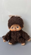 Vintage plüsch stofftier gebraucht kaufen  Sulzbach-Rosenberg