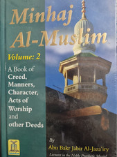 Minhaj muslim vols. for sale  LEEDS