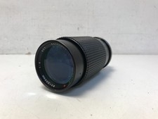 Rmc tokina 200mm for sale  WESTCLIFF-ON-SEA