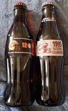 kuwait coke bottles for sale kuwait coke bottles for sale Dudley