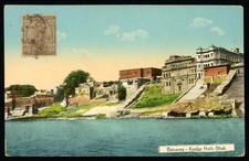 India kgv cartolina usato  Spedire a Italy