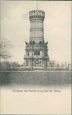 Ansichtskarte denkmal garde gebraucht kaufen  Eggenstein-Leopoldshafen