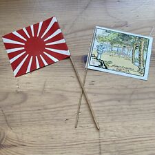 japanese flag for sale  IPSWICH