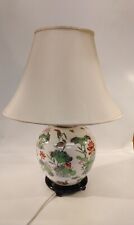 Chinesische tischlampe stehlam gebraucht kaufen  Oberbergkirchen