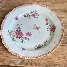 Ancienne assiette cie d'occasion  Saint-Caprais-de-Bordeaux