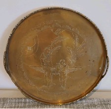 Vtg solid brass for sale  Montpelier