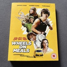 Jackie chan wheels gebraucht kaufen  Coburg